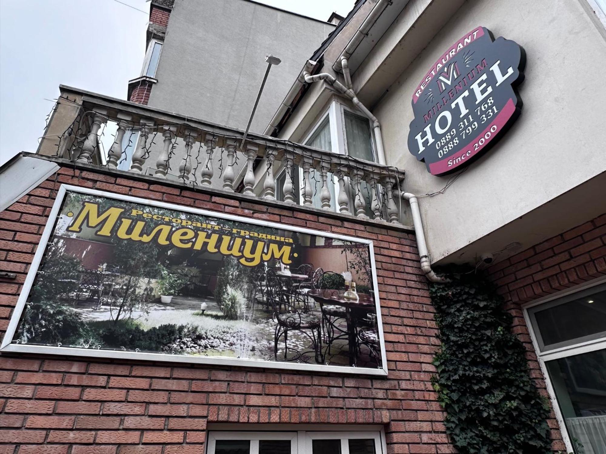 Хотел Милениум Yambol Eksteriør billede